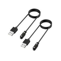 Magnetic Charging Cable, 2Pcs