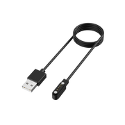 Magnetic Charging Cable