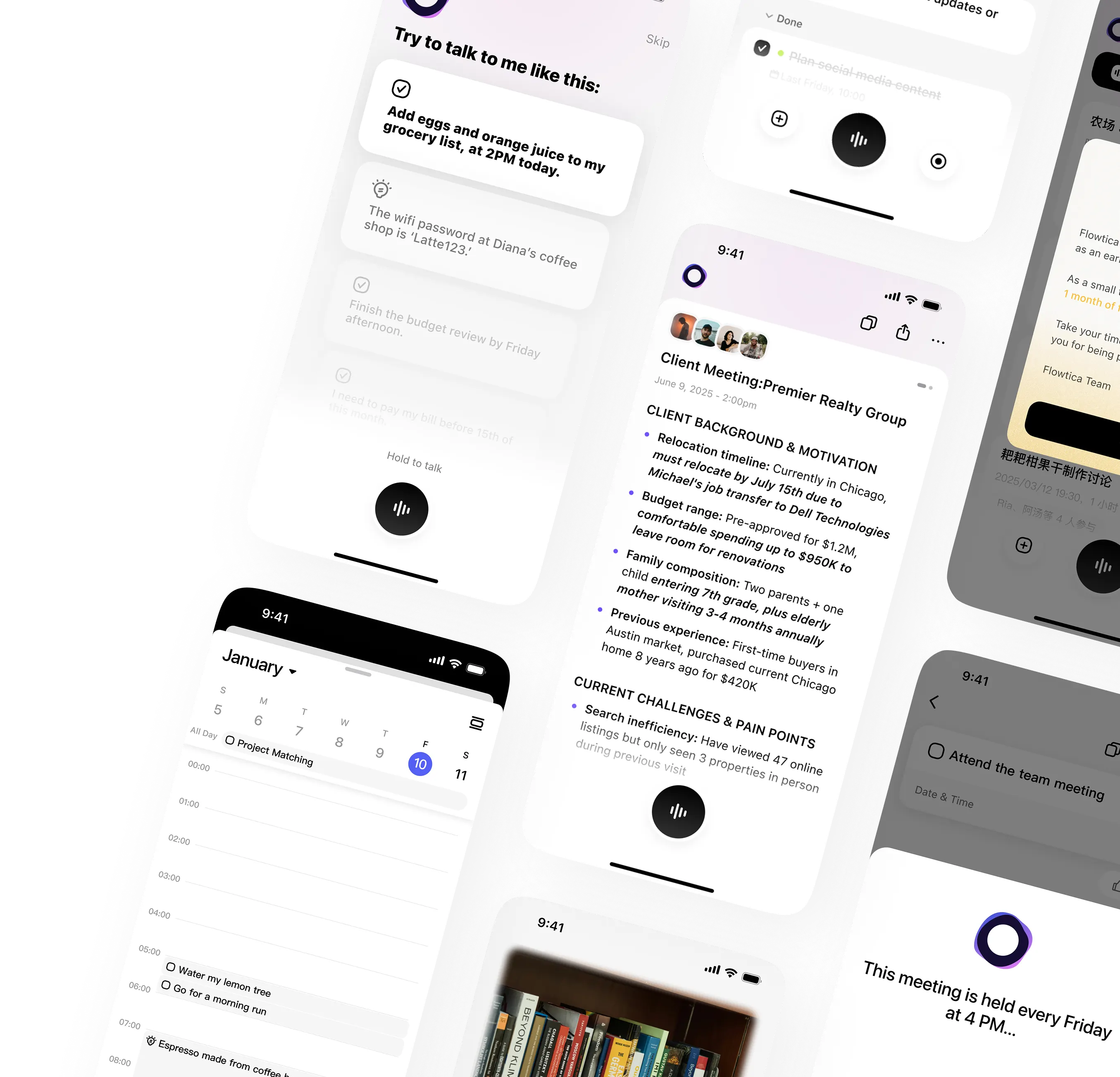 Flowtica app screens